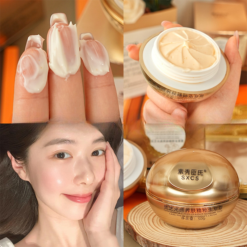 Luxury Skincare Anti Aging - 영지버섯 동충하초 고급 페이스 크림 브라이트닝