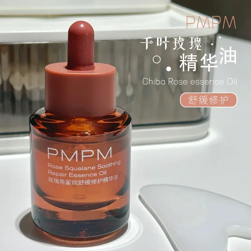 Luxury Skincare Serum - PMPM 로즈 스쿠알란 수딩 리페어링 에센셜