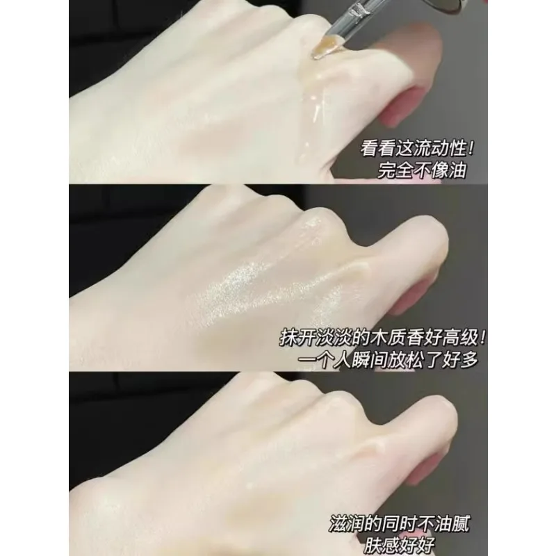 오리지널 정품 PROYA 뉴리싱 에너지 세럼 오일 4m - Luxury Skincare Anti Aging 리뷰 및 가격