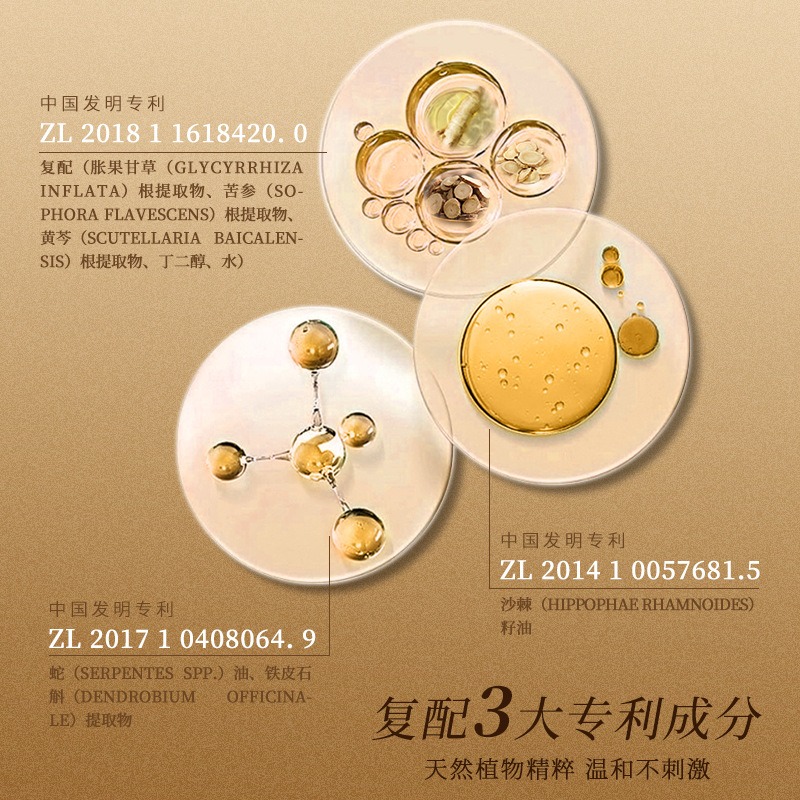나이아신아마이드 콜라겐 럭셔리 페이스 브라이트닝 톤업  - Luxury Skincare Anti Aging 리뷰 및 가격