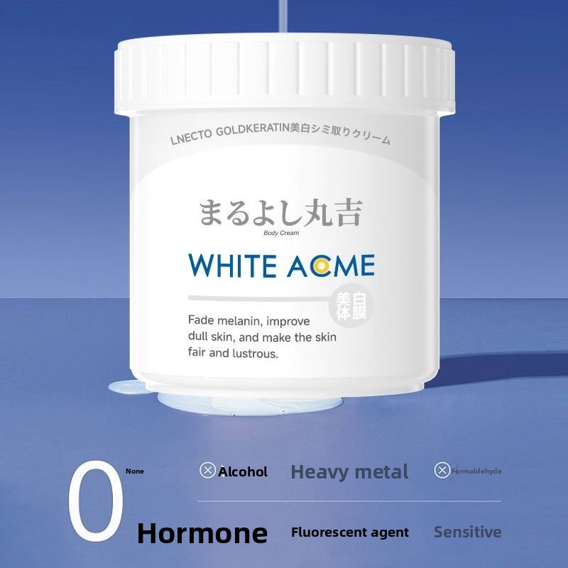 미백, 탄력, 보습 효과가 있는 고급스러운 일본 바디  - Luxury Japanese Skincare 리뷰 및 가격