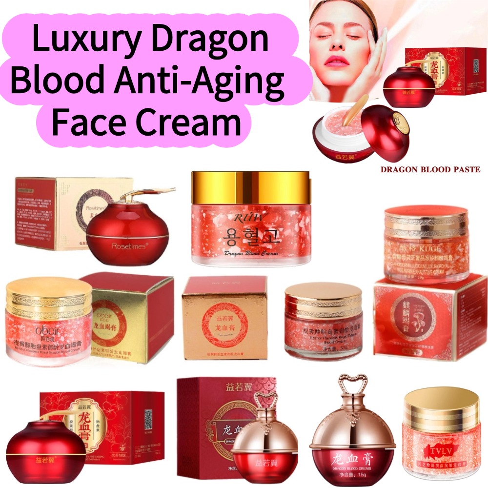럭셔리 드래곤 블러드 안티에이징 페이스 크림 레티놀 추 - Luxury Skincare Anti Aging 리뷰 및 가격
