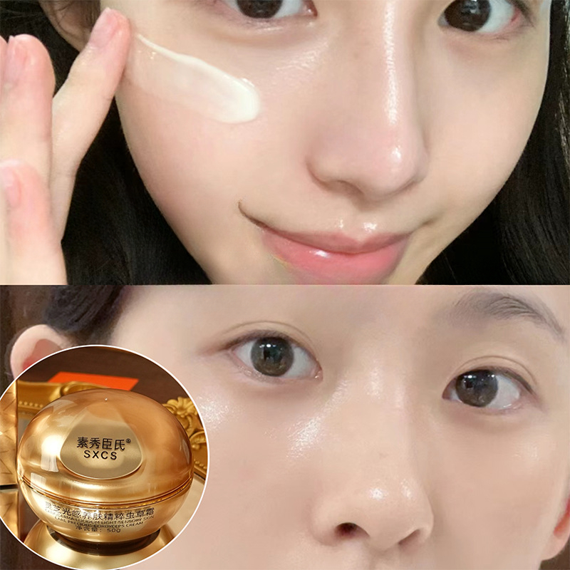 영지버섯 동충하초 고급 페이스 크림 브라이트닝 모이스처 - Luxury Skincare Anti Aging 리뷰 및 가격