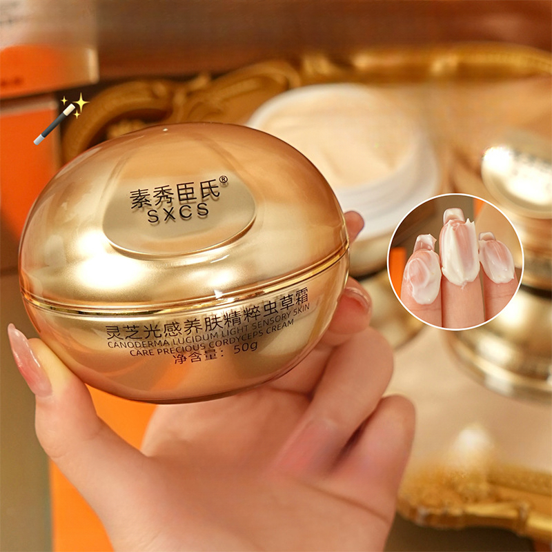 영지버섯 동충하초 고급 페이스 크림 브라이트닝 모이스처 - Luxury Skincare Anti Aging 리뷰 및 가격