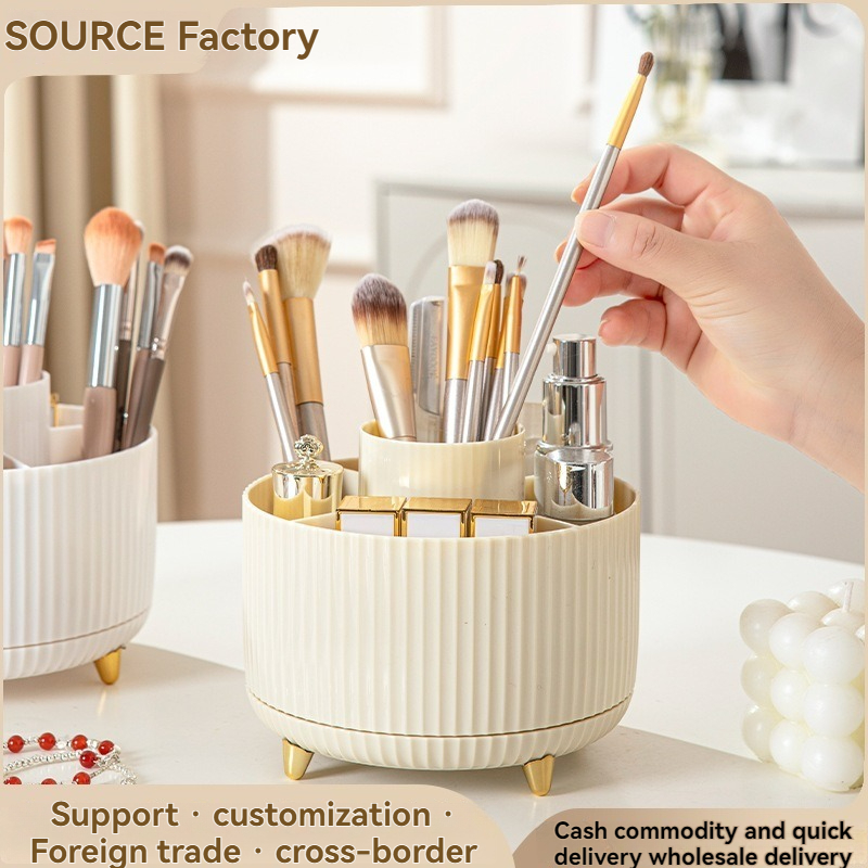 라이트 럭셔리 골드 피트 360 °     회전식 메이 - Luxury Skincare Organizer 리뷰 및 가격