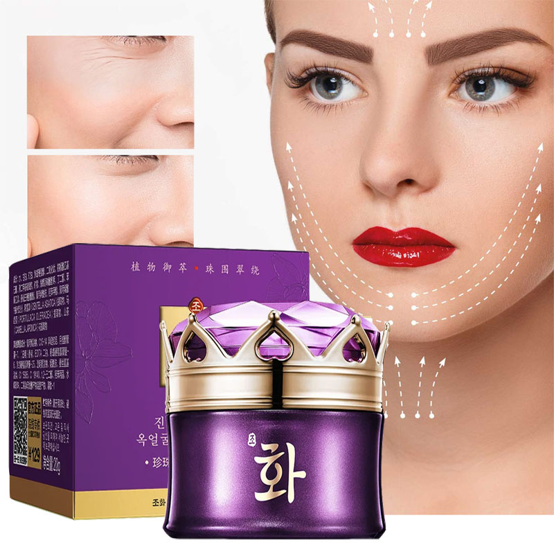 럭셔리 노블 레이디 크림, 진주 미백 페이스 크림, 모 - Luxury Skincare Anti Aging 리뷰 및 가격