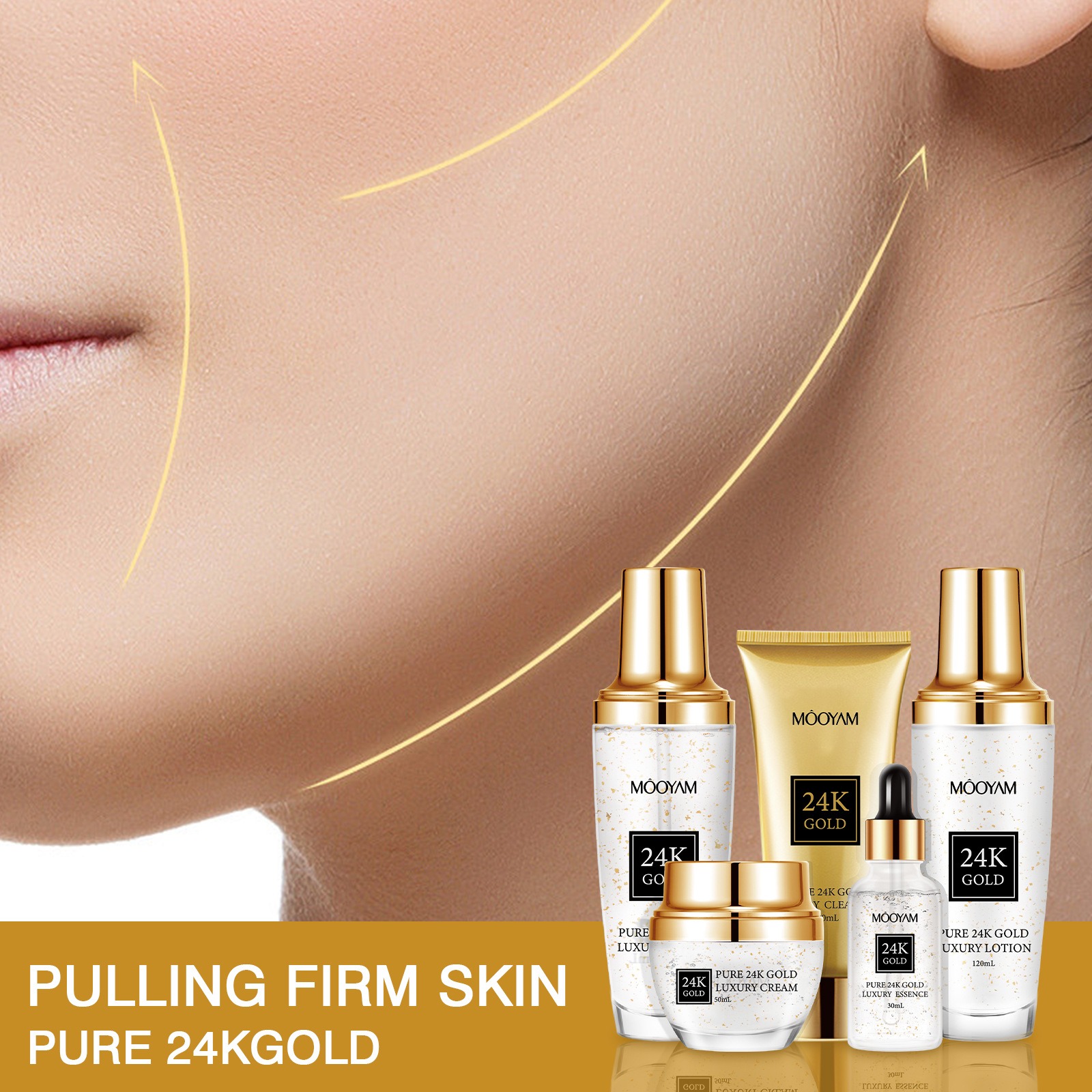 24K 골드 럭셔리 보습 안티 링클 세트 잔주름 감소  - Luxury Skincare Anti Aging 리뷰 및 가격