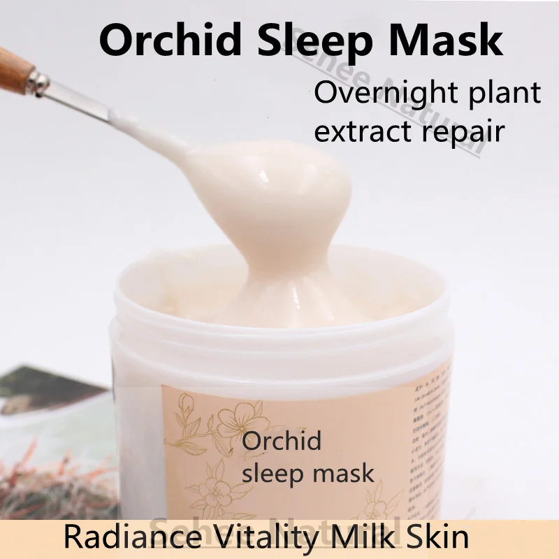수분 보충 럭셔리 오키드 슬리핑 페이셜 마스크 항산화  - Luxury Skincare Anti Aging 리뷰 및 가격