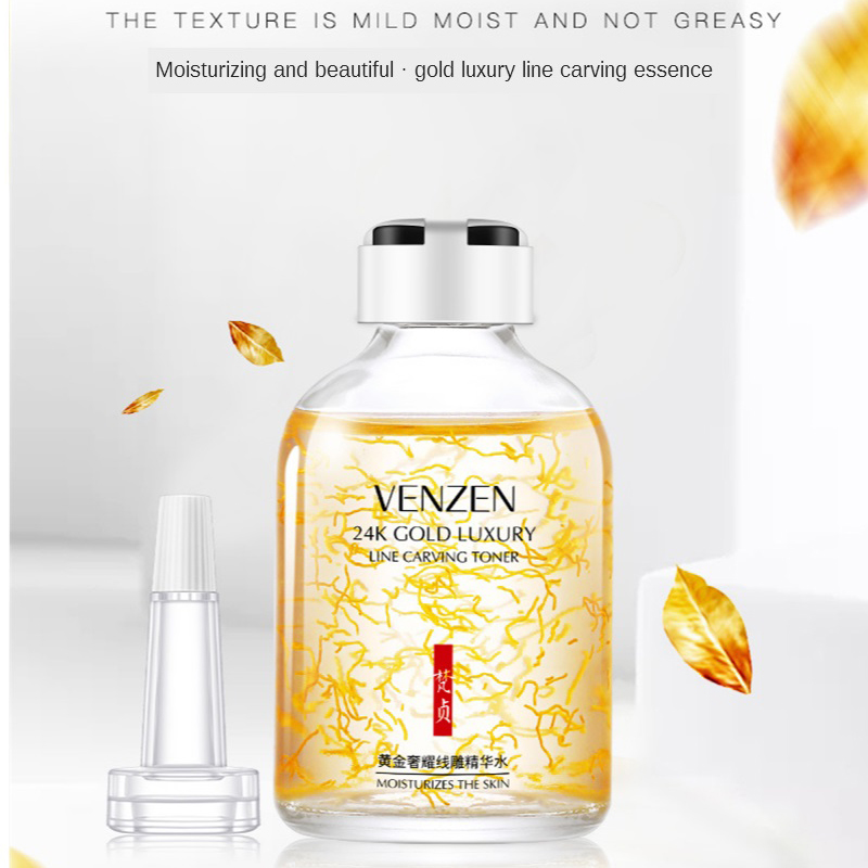 럭셔리 라인 조각 토너 모이스처라이징 에센스 세럼, 리 - Luxury Skincare Anti Aging 리뷰 및 가격