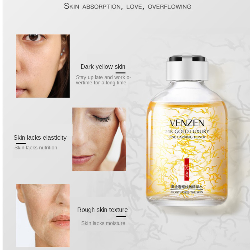 럭셔리 라인 조각 토너 모이스처라이징 에센스 세럼, 리 - Luxury Skincare Anti Aging 리뷰 및 가격