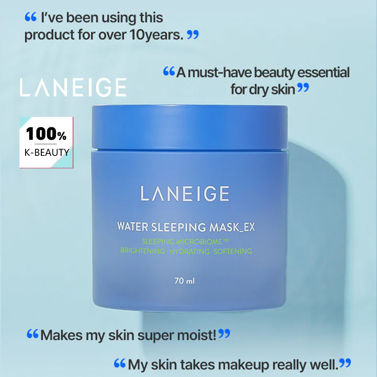 라네즈 워터 슬리핑 마스크 70ml, 오버나이트 수분  - Luxury Skincare Fridge 리뷰 및 가격