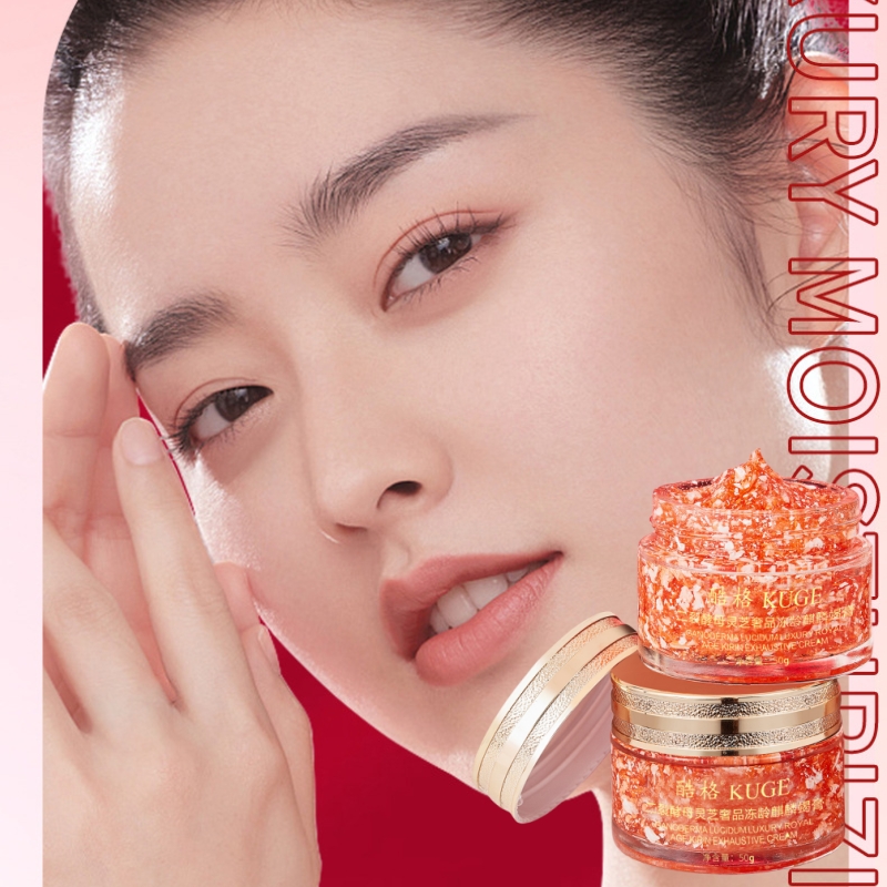 비피드 효모와 영지버섯이 함유된 50g 럭셔리 안티에이 - Luxury Skincare Anti Aging 리뷰 및 가격