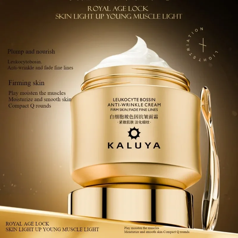 칙칙한 피부 관리를 위한 럭셔리 크림 세트 - 주름 방 - Luxury Skincare Anti Aging 리뷰 및 가격