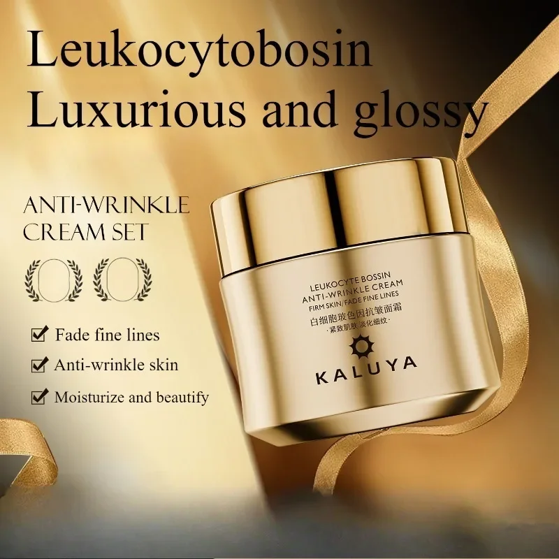 칙칙한 피부 관리를 위한 럭셔리 크림 세트 - 주름 방 - Luxury Skincare Anti Aging 리뷰 및 가격